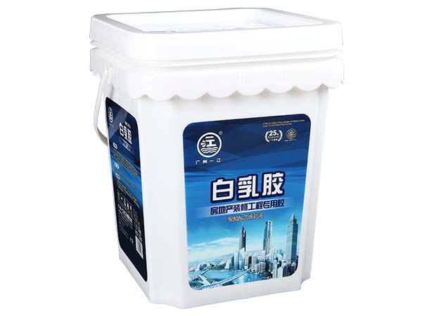 白乳膠弄臟衣物該怎么清洗？